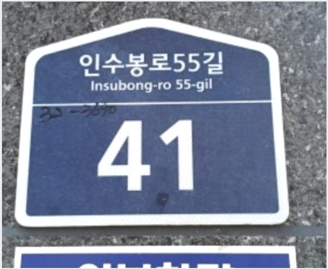 ´Ù¼¼´ë,ºô¶ó »çÁø1 | °ºÏ±¸ ¼öÀ¯µ¿ 518-40 ¾çÁö½¦¸£ºô | 2024Ÿ°æ113400 | ´Ù¼¼´ë,ºô¶ó°æ¸Å