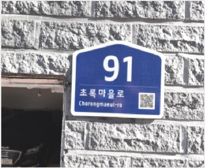 ´Ù¼¼´ë,ºô¶ó »çÁø1 | °¼±¸ Ȱ 56-81 | 2025Ÿ°æ13196 | ´Ù¼¼´ë,ºô¶ó°æ¸Å