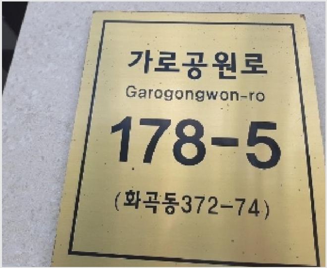 ´Ù¼¼´ë,ºô¶ó »çÁø1 | °¼±¸ Ȱ 372-73 | 2025Ÿ°æ11527 | ´Ù¼¼´ë,ºô¶ó°æ¸Å
