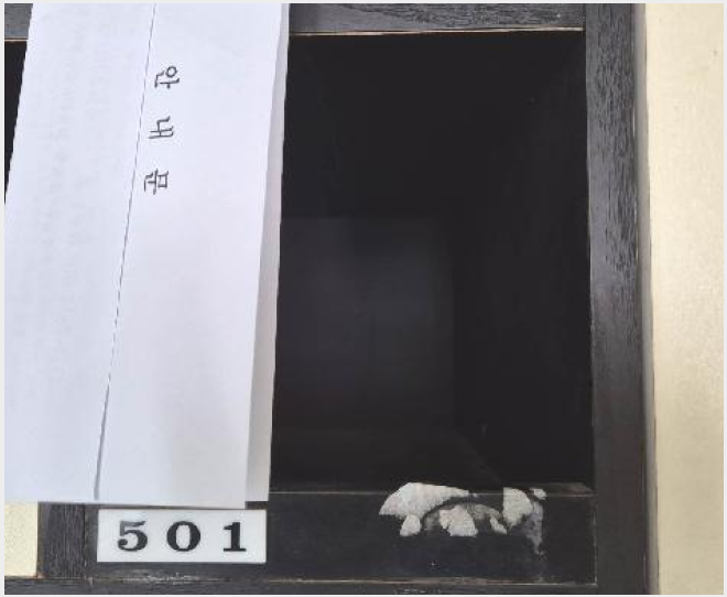 ´Ù¼¼´ë,ºô¶ó »çÁø1 | ÀºÆò±¸ ¿ªÃ̵¿ 82-29 | 2025Ÿ°æ51690 | ´Ù¼¼´ë,ºô¶ó°æ¸Å