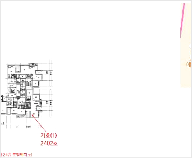 ¿ÀÇǽºÅÚ »çÁø1 | ¿¬¼ö±¸ ¼Ûµµµ¿ 316 | 2025Ÿ°æ510384 | ¿ÀÇǽºÅÚ°æ¸Å