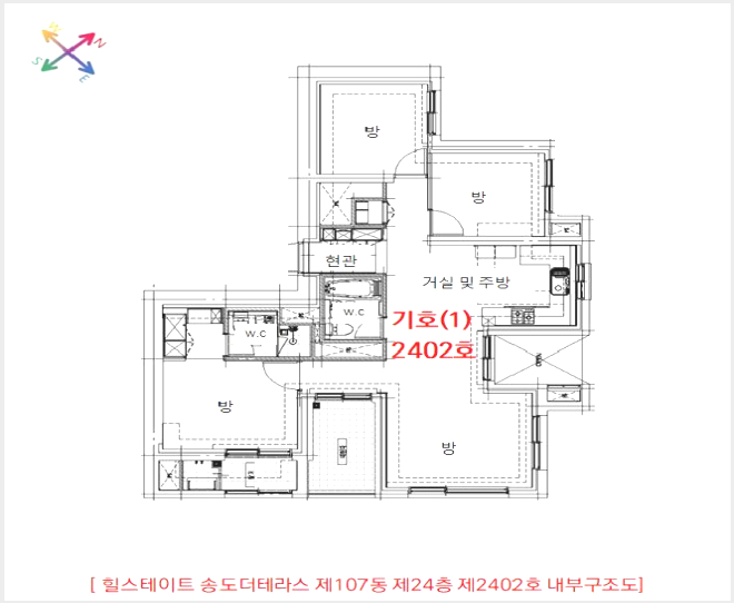 ¿ÀÇǽºÅÚ »çÁø1 | ¿¬¼ö±¸ ¼Ûµµµ¿ 316 | 2025Ÿ°æ510384 | ¿ÀÇǽºÅÚ°æ¸Å