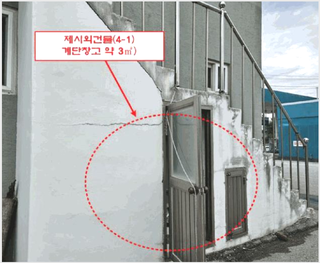 ÁÖÀ¯¼Ò »çÁø1 | °¸ª½Ã ¿¬°î¸é µ¿´ö¸® | 2024Ÿ°æ1636 | ÁÖÀ¯¼Ò°æ¸Å