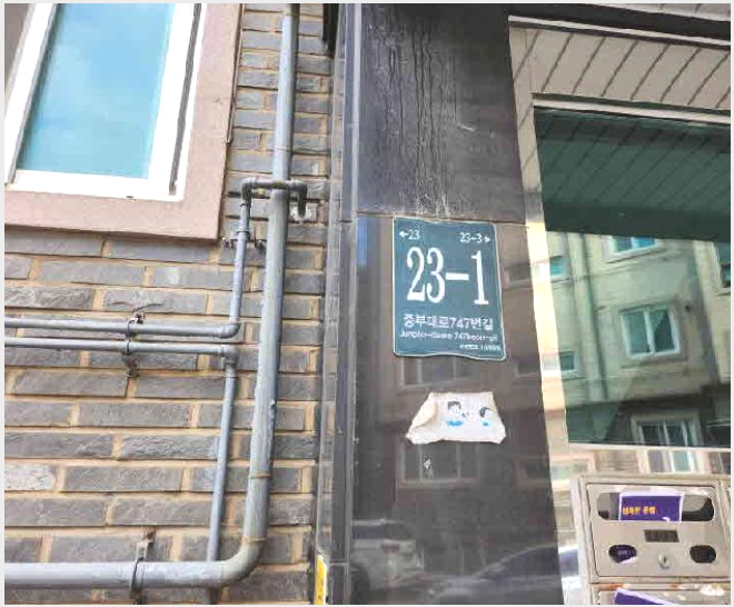 ´Ù¼¼´ë,ºô¶ó »çÁø1 | ¿ëÀνà ±âÈﱸ »óÇϵ¿ | 2025Ÿ°æ58222 | ´Ù¼¼´ë,ºô¶ó°æ¸Å