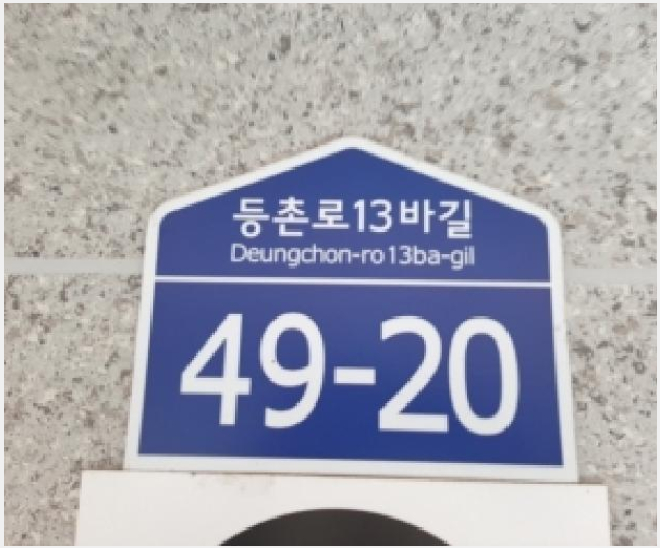 ´Ù¼¼´ë,ºô¶ó »çÁø1 | °¼±¸ Ȱ 820-23 | 2025Ÿ°æ13069 | ´Ù¼¼´ë,ºô¶ó°æ¸Å