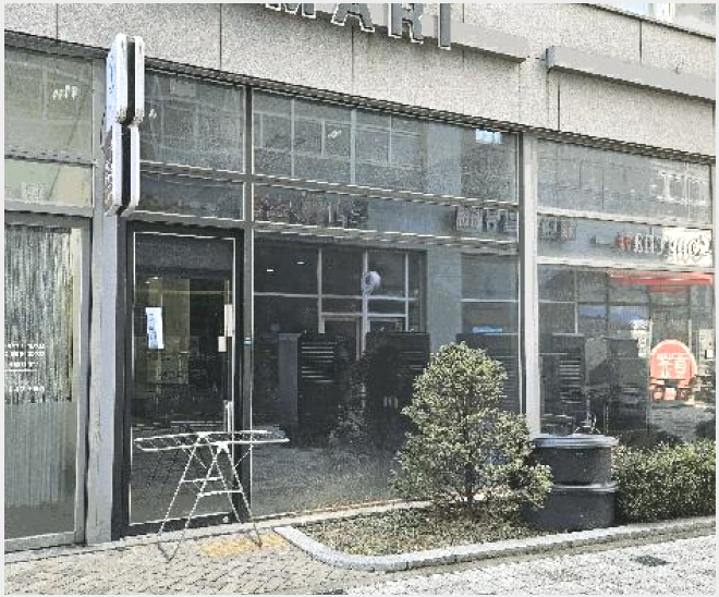 »ó°¡,»ç¹«½Ç »çÁø1 | ¼Ò´ãµ¿ 543 ¼¼Á¾»çÀ̾ð½ºÅ¸¿î | 2025Ÿ°æ502007 | »ó°¡,»ç¹«½Ç°æ¸Å
