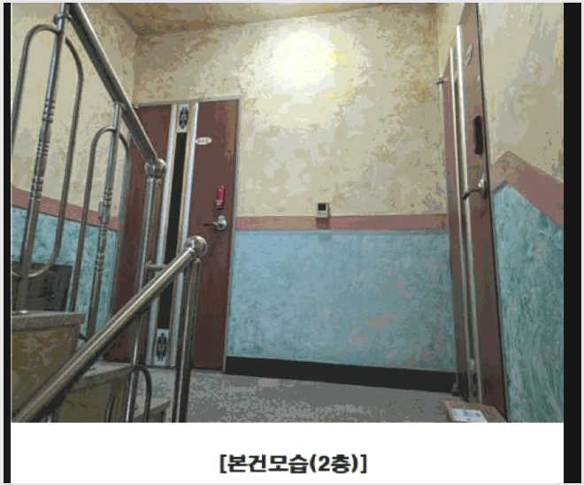 ´Ù°¡±¸ÁÖÅà »çÁø1 | À¯¼º±¸ ºÀ»êµ¿ 206-3 | 2026Ÿ°æ600006 | ´Ù°¡±¸ÁÖÅðæ¸Å