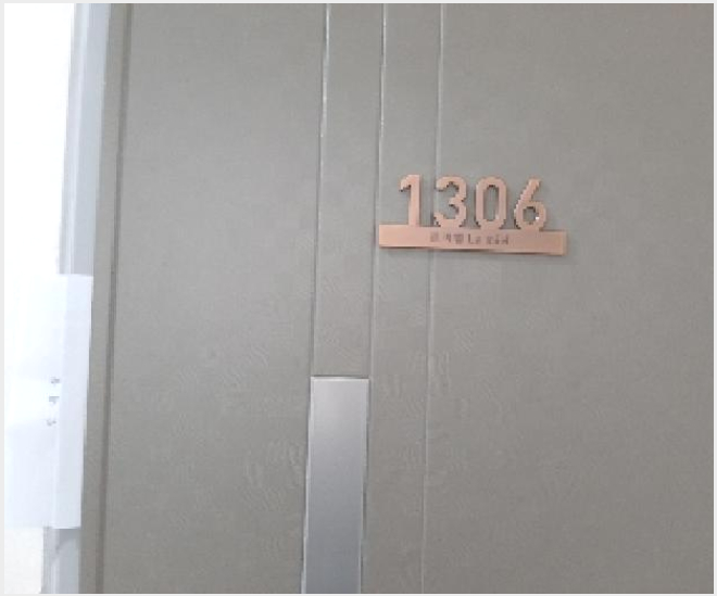 ¿ÀÇǽºÅÚ »çÁø1 | °¼±¸ Ȱ 987-3 | 2025Ÿ°æ11918 | ¿ÀÇǽºÅÚ°æ¸Å