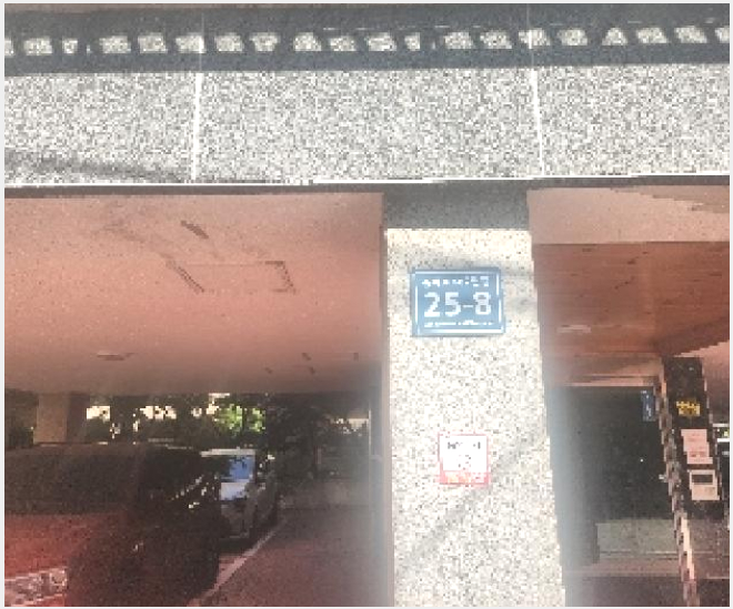 ´Ù¼¼´ë,ºô¶ó »çÁø1 | ¼±¸ °Ë¾Ïµ¿ 654-4 | 2025Ÿ°æ511821 | ´Ù¼¼´ë,ºô¶ó°æ¸Å