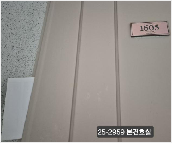 ¾ÆÆÄÆ® »çÁø1 | »çÇϱ¸ Çϴܵ¿ 1161-2 | 2025Ÿ°æ2959 | ¾ÆÆÄÆ®°æ¸Å