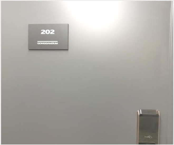 ´Ù¼¼´ë,ºô¶ó »çÁø1 | ¼ÛÆÄ±¸ °¡¶ôµ¿ 41-13 °ø°¨ÁöÀ½41 | 2024Ÿ°æ64687 | ´Ù¼¼´ë,ºô¶ó°æ¸Å