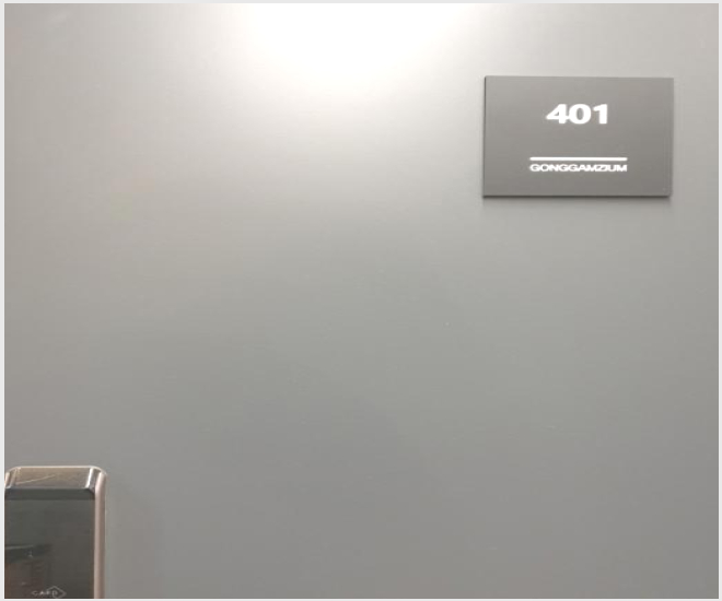 ´Ù¼¼´ë,ºô¶ó »çÁø1 | ¼ÛÆÄ±¸ °¡¶ôµ¿ 41-13 °ø°¨ÁöÀ½41 | 2024Ÿ°æ64687 | ´Ù¼¼´ë,ºô¶ó°æ¸Å