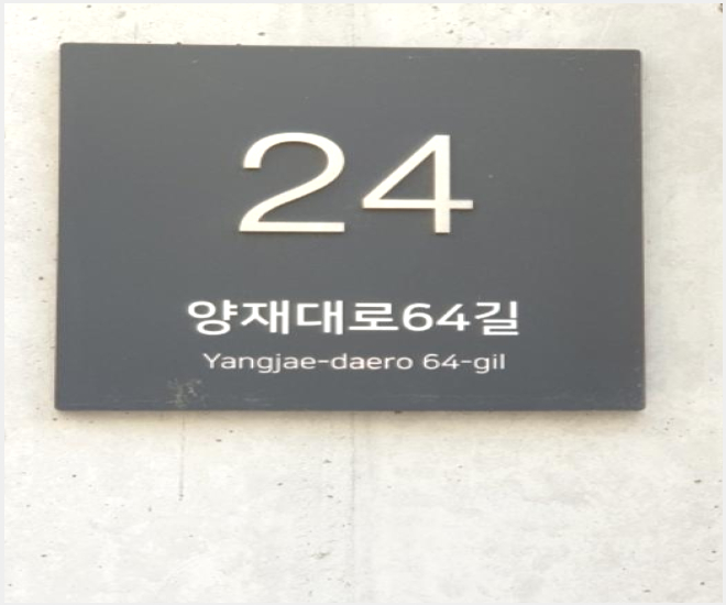 ´Ù¼¼´ë,ºô¶ó »çÁø1 | ¼ÛÆÄ±¸ °¡¶ôµ¿ 41-13 °ø°¨ÁöÀ½41 | 2024Ÿ°æ64687 | ´Ù¼¼´ë,ºô¶ó°æ¸Å