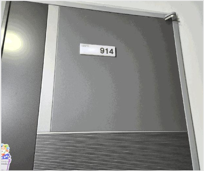 »ó°¡,»ç¹«½Ç »çÁø1 | ¹«¾È±º û°è¸é µµ¸²¸® | 2025Ÿ°æ51704 | »ó°¡,»ç¹«½Ç°æ¸Å