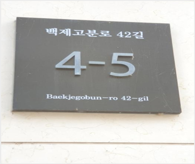 ´Ù¼¼´ë,ºô¶ó »çÁø1 | ¼ÛÆÄ±¸ ¼ÛÆÄµ¿ 85 ¿¡½º¾ÆÀÌÆÓ¸®½º·¹ÀÌÅ©Àá½Ç | 2024Ÿ°æ62209 | ´Ù¼¼´ë,ºô¶ó°æ¸Å