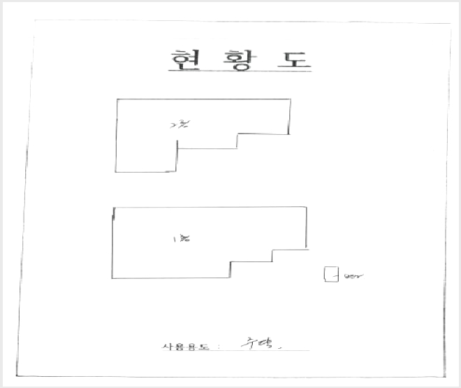 ÁÖÅà »çÁø1 | µ¿±¸ °è¸²µ¿ 534-26 | 2025Ÿ°æ34041 | ÁÖÅðæ¸Å