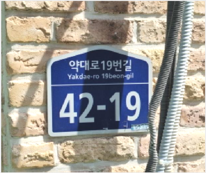 ´Ù¼¼´ë,ºô¶ó »çÁø1 | ºÎõ½Ã ¿ø¹Ì±¸ ¾à´ëµ¿ | 2025Ÿ°æ34314 | ´Ù¼¼´ë,ºô¶ó°æ¸Å