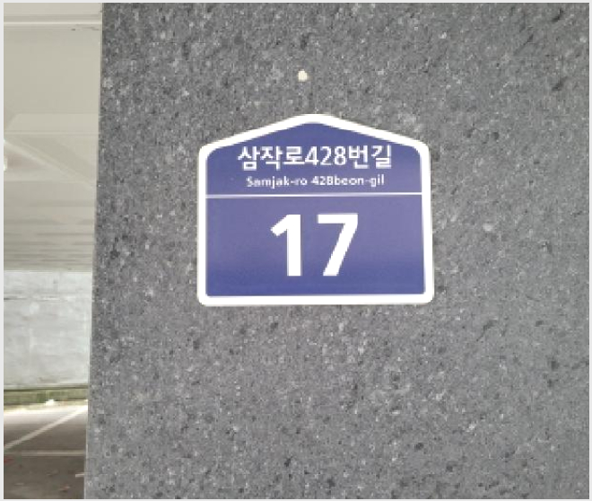 ´Ù¼¼´ë,ºô¶ó »çÁø1 | ºÎõ½Ã ¿ÀÁ¤±¸ ¿øÁ¾µ¿ | 2025Ÿ°æ34973 | ´Ù¼¼´ë,ºô¶ó°æ¸Å