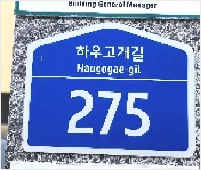 ´Ù¼¼´ë,ºô¶ó »çÁø1 | ÆÄÁֽà ¾ß´çµ¿ 79-8 | 2025Ÿ°æ64005 | ´Ù¼¼´ë,ºô¶ó°æ¸Å