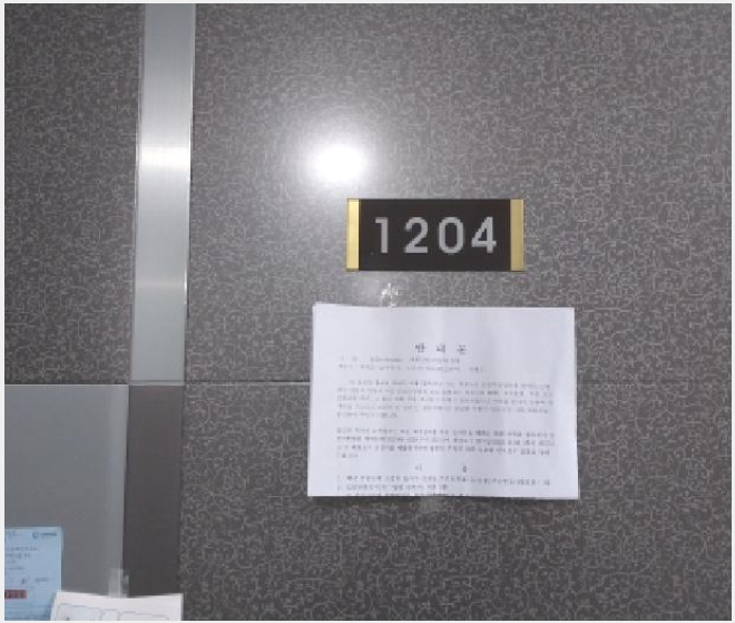 ¿ÀÇǽºÅÚ »çÁø1 | ¹ÌÃßȦ±¸ Á־ȵ¿ 1485 | 2025Ÿ°æ512544 | ¿ÀÇǽºÅÚ°æ¸Å