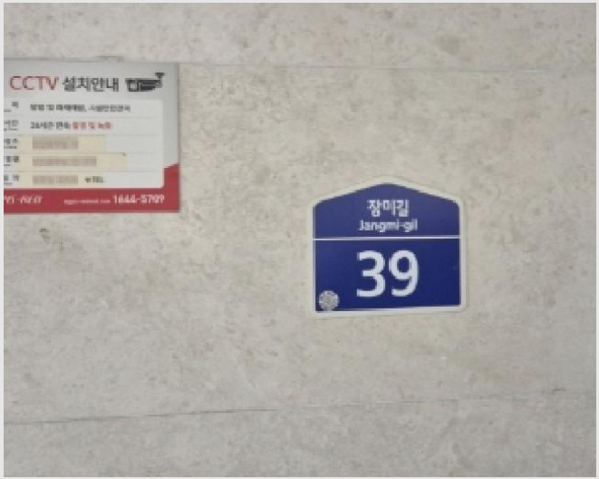 ´Ù¼¼´ë,ºô¶ó »çÁø1 | Æ÷Ç׽à ºÏ±¸ ¿ìÇöµ¿ | 2025Ÿ°æ3603 | ´Ù¼¼´ë,ºô¶ó°æ¸Å