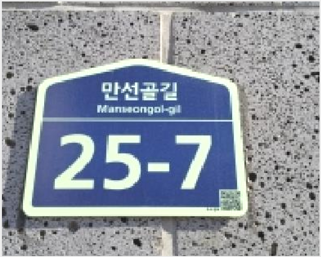 ´Ù¼¼´ë,ºô¶ó »çÁø1 | ÆÄÁֽà Á¶¸®À¾ ´ë¿ø¸® | 2025Ÿ°æ65296 | ´Ù¼¼´ë,ºô¶ó°æ¸Å