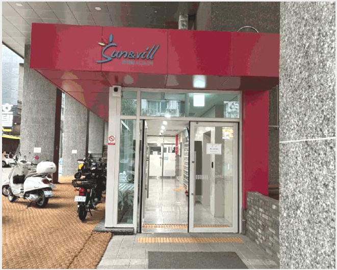 ¿ÀÇǽºÅÚ »çÁø1 | µ¿´ë¹®±¸ Àå¾Èµ¿ 345-7 | 2025Ÿ°æ12780 | ¿ÀÇǽºÅÚ°æ¸Å