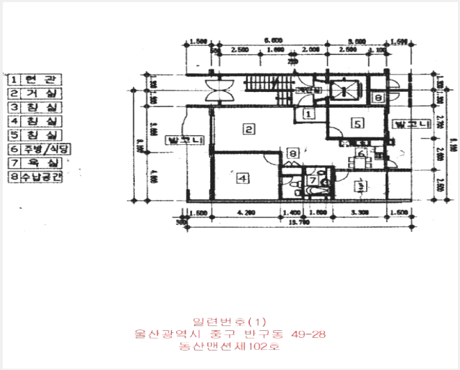 ¾ÆÆÄÆ® »çÁø1 | Áß±¸ ¹Ý±¸µ¿ 49-28 | 2025Ÿ°æ996 | ¾ÆÆÄÆ®°æ¸Å