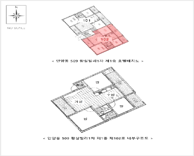 ´Ù¼¼´ë,ºô¶ó »çÁø1 | ¾È¾ç½Ã ¸¸¾È±¸ ¾È¾çµ¿ | 2025Ÿ°æ1444 | ´Ù¼¼´ë,ºô¶ó°æ¸Å