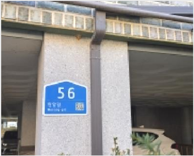 ´Ù¼¼´ë,ºô¶ó »çÁø1 | ÆÄÁֽà ¾Æµ¿µ¿ 357-10 | 2025Ÿ°æ64737 | ´Ù¼¼´ë,ºô¶ó°æ¸Å