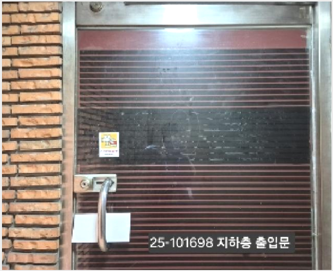 »ó°¡ÁÖÅà »çÁø1 | ºÏ±¸ ±¸Æ÷µ¿ 1060-287 | 2025Ÿ°æ101698 | »ó°¡ÁÖÅðæ¸Å