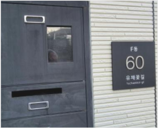 ÁÖÅà »çÁø1 | ÆÄÁֽà À¯Ã¤²É±æ 60 ÄÇϿ콺 ¿¡ÇÁµ¿ | 2023Ÿ°æ76562 | ÁÖÅðæ¸Å