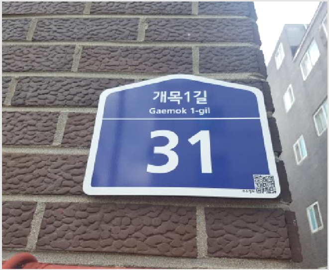´Ù¼¼´ë,ºô¶ó »çÁø1 | õ¾È½Ã µ¿³²±¸ ºÀ¸íµ¿ | 2025Ÿ°æ633 | ´Ù¼¼´ë,ºô¶ó°æ¸Å