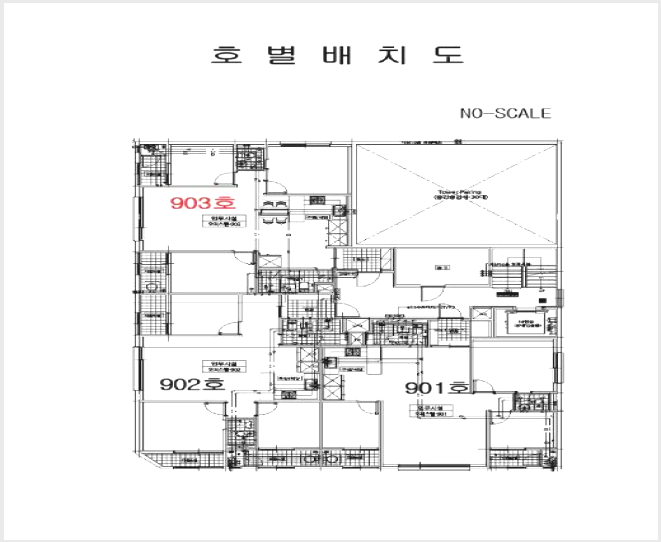¿ÀÇǽºÅÚ »çÁø1 | ¹ÌÃßȦ±¸ Á־ȵ¿ 57-6 | 2026Ÿ°æ502060 | ¿ÀÇǽºÅÚ°æ¸Å