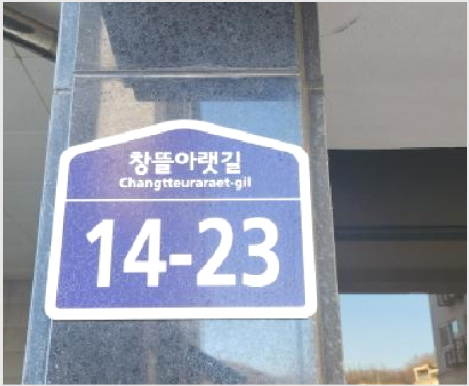 ´Ù¼¼´ë,ºô¶ó »çÁø1 | ±¤Áֽà ´ÉÆòµ¿ 320-23 | 2025Ÿ°æ5119 | ´Ù¼¼´ë,ºô¶ó°æ¸Å