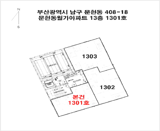 ¾ÆÆÄÆ® »çÁø1 | ³²±¸ ¹®Çöµ¿ 408-18 | 2025Ÿ°æ4775 | ¾ÆÆÄÆ®°æ¸Å
