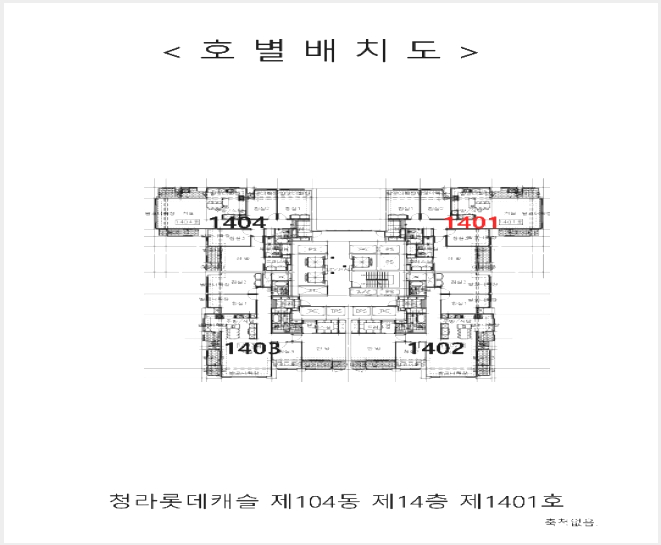 ¾ÆÆÄÆ® »çÁø1 | ¼±¸ û¶óµ¿ 159-1 û¶ó·Ôµ¥Ä³½½ | 2022Ÿ°æ513442 | ¾ÆÆÄÆ®°æ¸Å