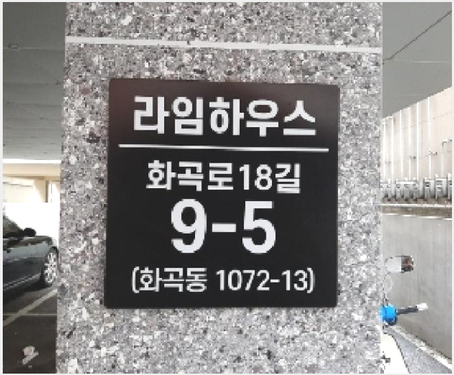 ´Ù¼¼´ë,ºô¶ó »çÁø1 | °¼±¸ Ȱ 1072-13 | 2025Ÿ°æ12079 | ´Ù¼¼´ë,ºô¶ó°æ¸Å