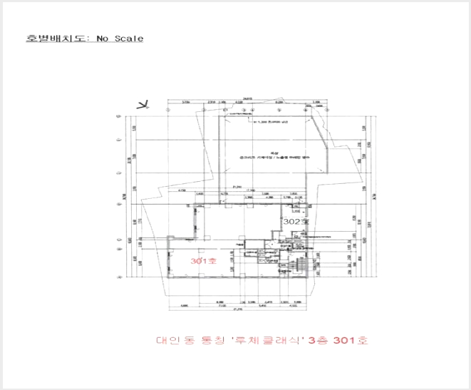 »ó°¡ »çÁø1 | µ¿±¸ ´ëÀε¿ 153 | 2024Ÿ°æ84838 | »ó°¡°æ¸Å