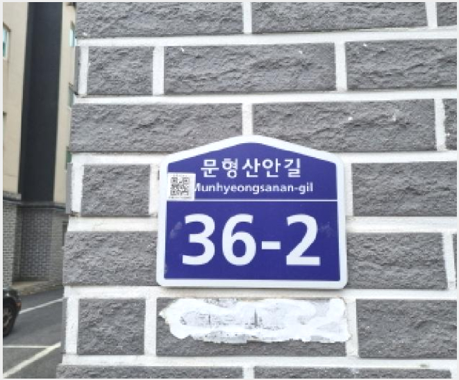 ´Ù¼¼´ë,ºô¶ó »çÁø1 | ±¤Áֽà ½ÅÇöµ¿ 314-30 | 2025Ÿ°æ52163 | ´Ù¼¼´ë,ºô¶ó°æ¸Å