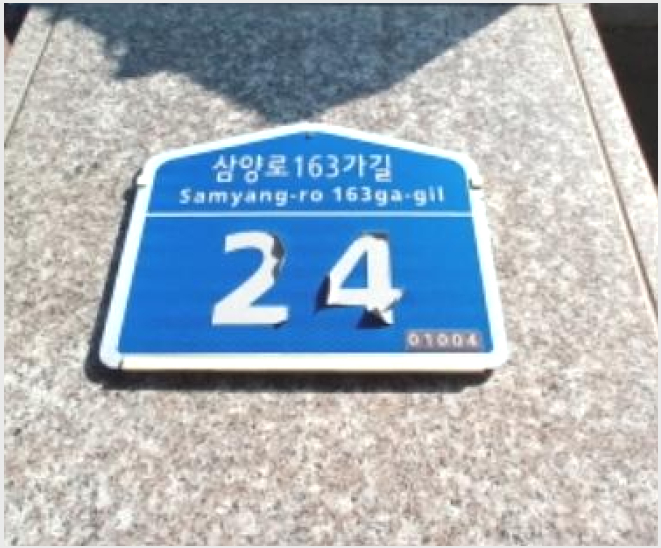 ´Ù¼¼´ë,ºô¶ó »çÁø1 | °ºÏ±¸ ¿ìÀ̵¿ 23-34 | 2024Ÿ°æ118788 | ´Ù¼¼´ë,ºô¶ó°æ¸Å