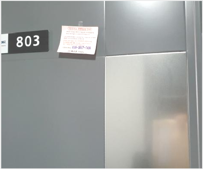 ¾ÆÆÄÆ® »çÁø1 | ¼ººÏ±¸ Á¤¸ªµ¿ 148-10 | 2025Ÿ°æ13484 | ¾ÆÆÄÆ®°æ¸Å