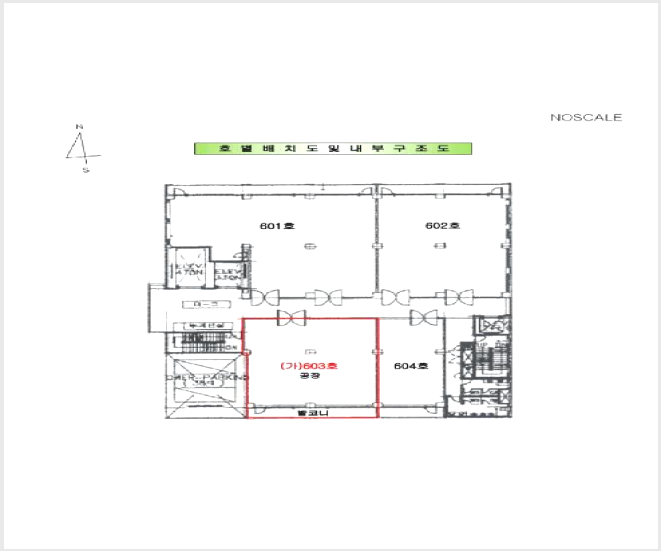 Áö½Ä»ê¾÷¼¾ÅÍ »çÁø1 | ¿µµîÆ÷±¸ ¾çÆòµ¿3°¡ 40-2 | 2025Ÿ°æ11867 | Áö½Ä»ê¾÷¼¾ÅͰæ¸Å