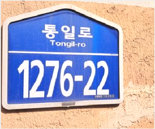 ´Ù¼¼´ë,ºô¶ó »çÁø1 | °í¾ç½Ã ´ö¾ç±¸ ³»À¯µ¿ | 2025Ÿ°æ62452 | ´Ù¼¼´ë,ºô¶ó°æ¸Å