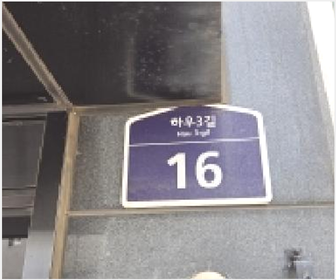 ´Ù¼¼´ë,ºô¶ó »çÁø1 | ÆÄÁֽà ¾ß´çµ¿ 61-1 | 2026Ÿ°æ60343 | ´Ù¼¼´ë,ºô¶ó°æ¸Å