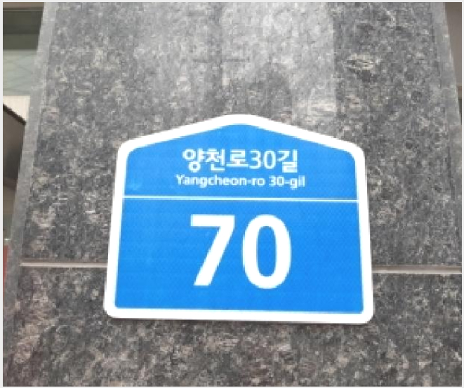 ´Ù¼¼´ë,ºô¶ó »çÁø1 | °¼±¸ ¸¶°îµ¿ 1553 | 2025Ÿ°æ12332 | ´Ù¼¼´ë,ºô¶ó°æ¸Å