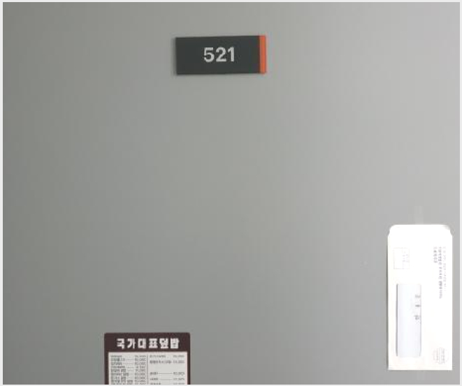 Áö½Ä»ê¾÷¼¾ÅÍ/¾ÆÆÄÆ®Çü°øÀå »çÁø1 | ±èÆ÷½Ã ±¸·¡µ¿ 6871-16 | 2025Ÿ°æ3543 | Áö½Ä»ê¾÷¼¾ÅÍ/¾ÆÆÄÆ®Çü°øÀå°æ¸Å