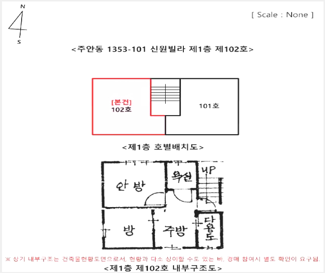 ´Ù¼¼´ë,ºô¶ó »çÁø1 | ¹ÌÃßȦ±¸ Á־ȵ¿ 1353-101 | 2025Ÿ°æ512660 | ´Ù¼¼´ë,ºô¶ó°æ¸Å