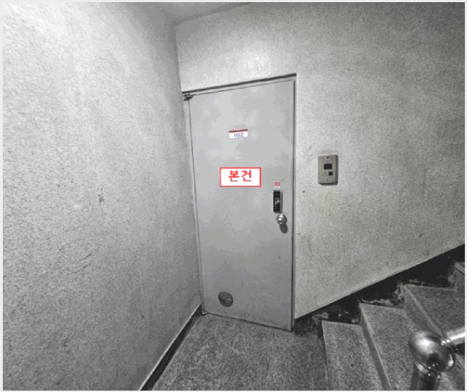 ´Ù¼¼´ë,ºô¶ó »çÁø1 | ¹ÌÃßȦ±¸ Á־ȵ¿ 1353-101 | 2025Ÿ°æ512660 | ´Ù¼¼´ë,ºô¶ó°æ¸Å