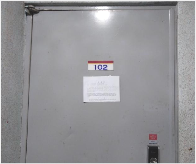 ´Ù¼¼´ë,ºô¶ó »çÁø1 | ¹ÌÃßȦ±¸ Á־ȵ¿ 1353-101 | 2025Ÿ°æ512660 | ´Ù¼¼´ë,ºô¶ó°æ¸Å